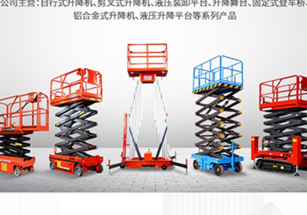 青冈​出口成为核心增长引擎