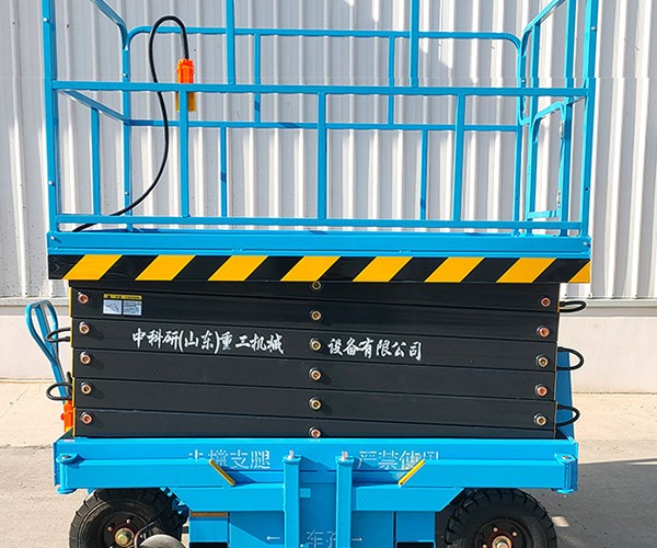 青冈自行走升降机
